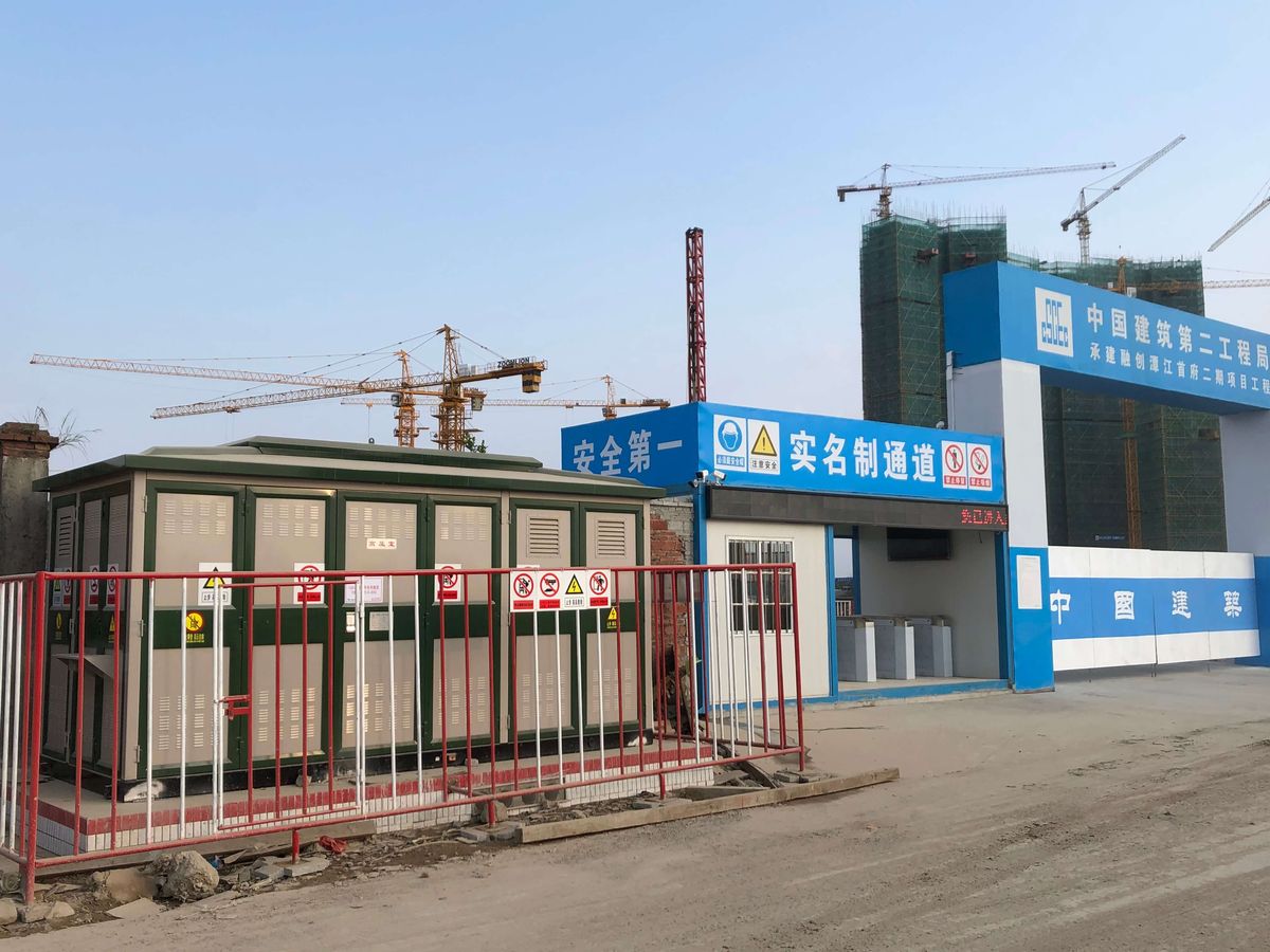 開平市融創(chuàng)地產